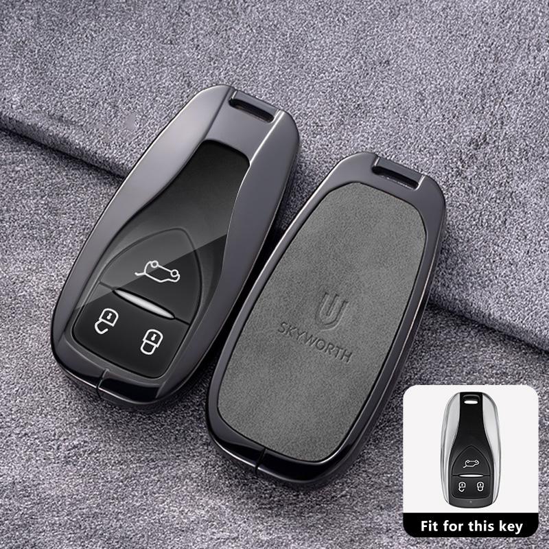 Porte-clés de voiture en alliage de zinc et cuir pour SKYWORTH SKYWELL ET5 EV6 HT-i Coque de protection à distance Porte-clés Accessoires