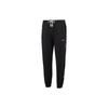Knitted Sweatpants Men's Black Moderate Cuffed Pants FV4028-010