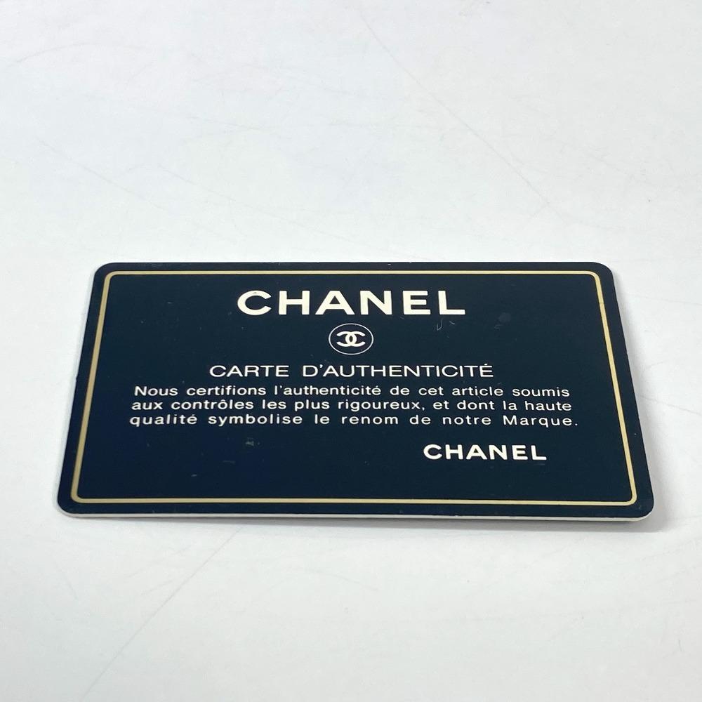 Chanel Punching Logo Triple Coco CC CC Mark Big Bag Hand Bag Enamel Black