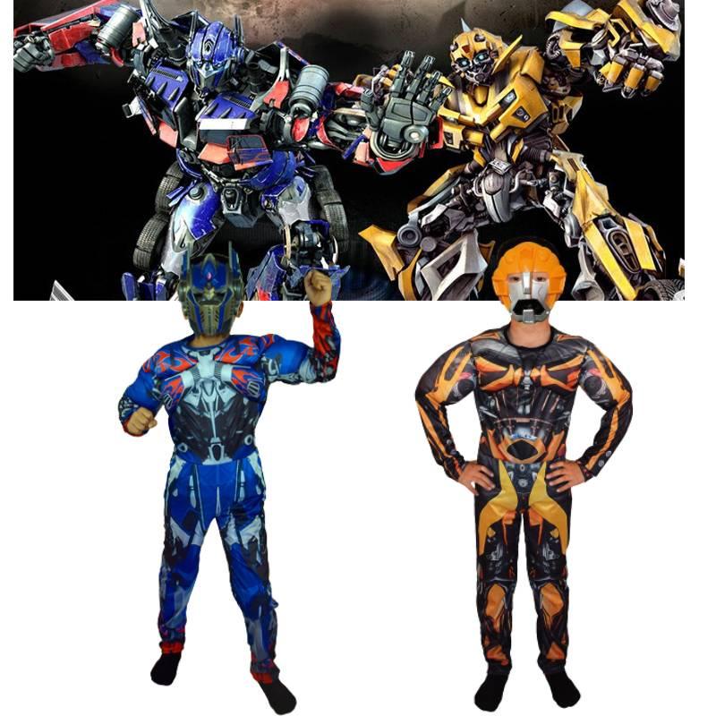 Μεταμορφωθείτε σε Ήρωα με τις Παιδικές Στολές Bumblebee και Optimus Prime