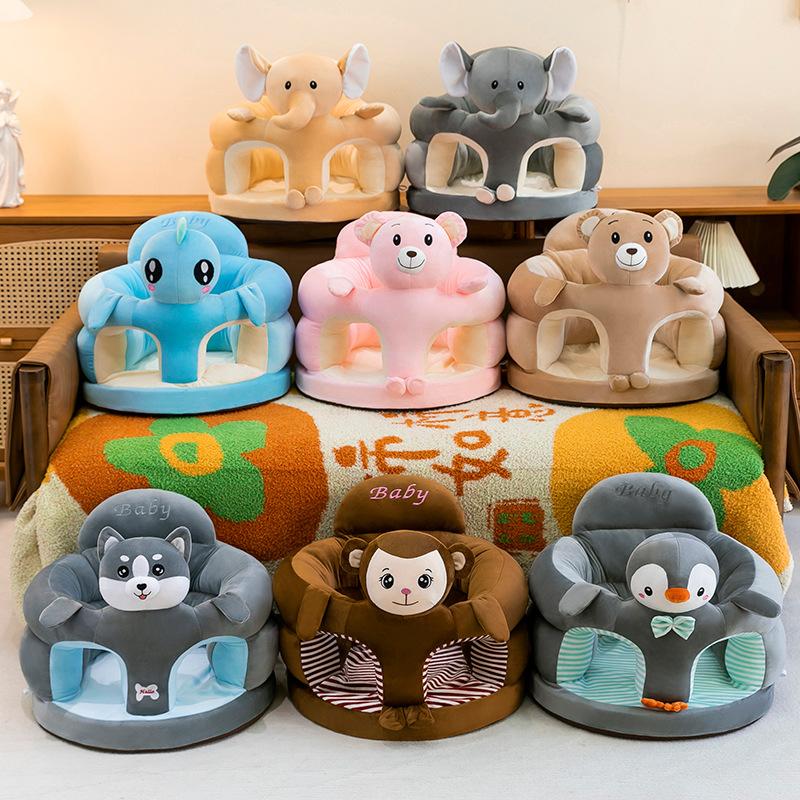 1 Stück Kleinkind-Nest-Puff Waschbar Ohne Füllung Süßes Baby-Sofa Stützsitzbezug Plüschstuhl Sitzlern-Stuhl Fütterungsstuhl