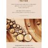 mixsoon - Master Serum Mini