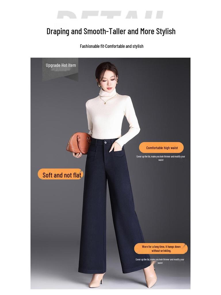 Women's Drapey Loose Suit Pants - Autumn/Winter 2025, Plus Velvet Woolen, High-End Feel, Wide Leg, Straight, Long, Casual Style.
