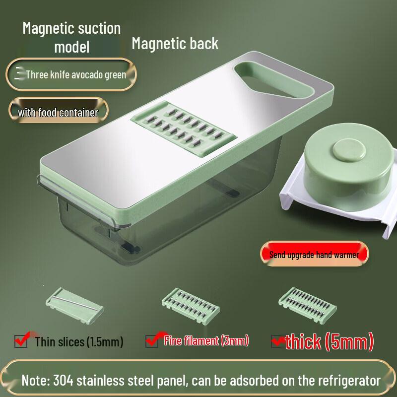 Qīwēi Multifunction Stainless Steel Vegetable Slicer and Shredder