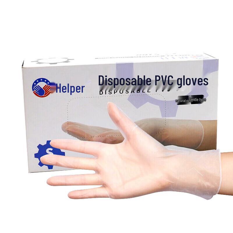 Thickened PVC Disposable Protective Gloves M