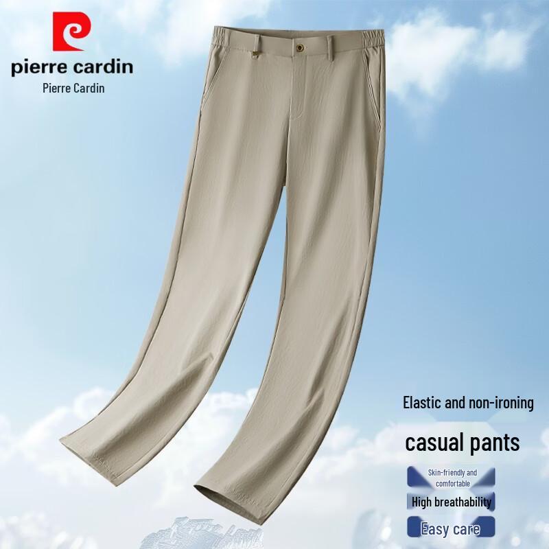 Pierre Cardin Men s Summer Breathable Straight-Leg Casual Pants 33
