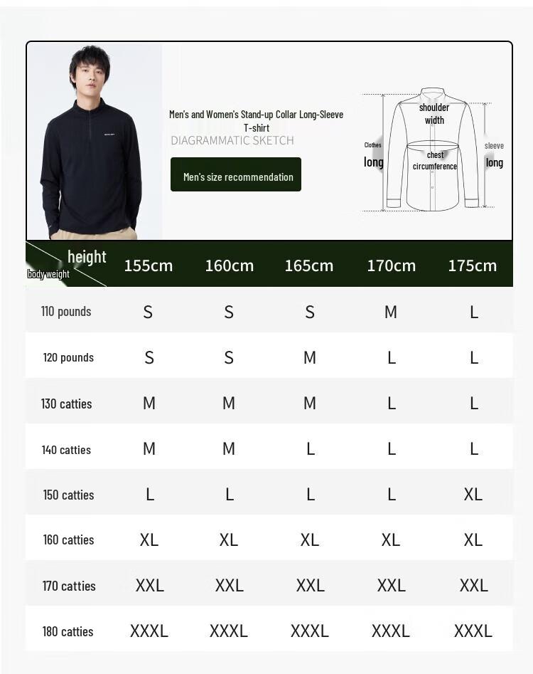 SCALER Men's Stand-Collar Long-Sleeve T-Shirt