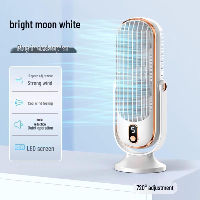 USB Rechargeable Desktop Fan with Brushless Motor for Home, Car, and Office – Portable, Adjustable, Small Electric Fan with Head-Shaking Feature.