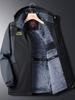 Men's Fleece-Lined Windbreaker: Warm, Thick Cotton Coat for Middle-Aged & Elderly During Autumn/Winter