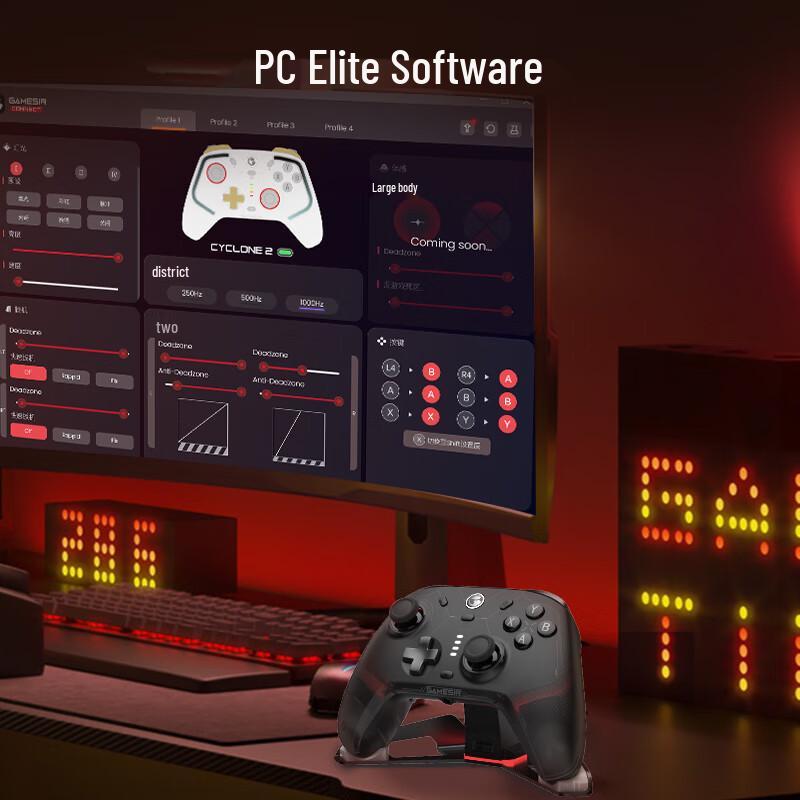 GameSir Fengxingzhe 2 Wireless Game Controller