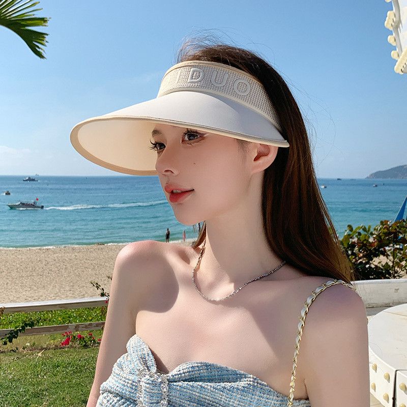 

8507 Summer Sun Hat Fashion Big Brim Sun Protection UV Protection Sun Hat Outdoor Sports Topless Hat Children Champagne Rice