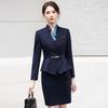 Women's Professional Business Suit Set