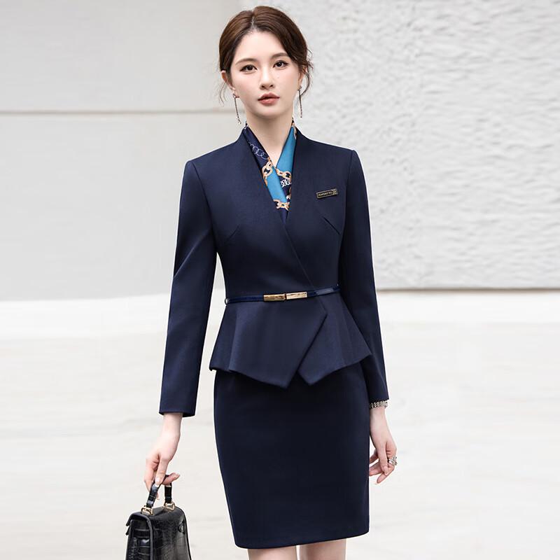 Women's Professional Business Suit Set