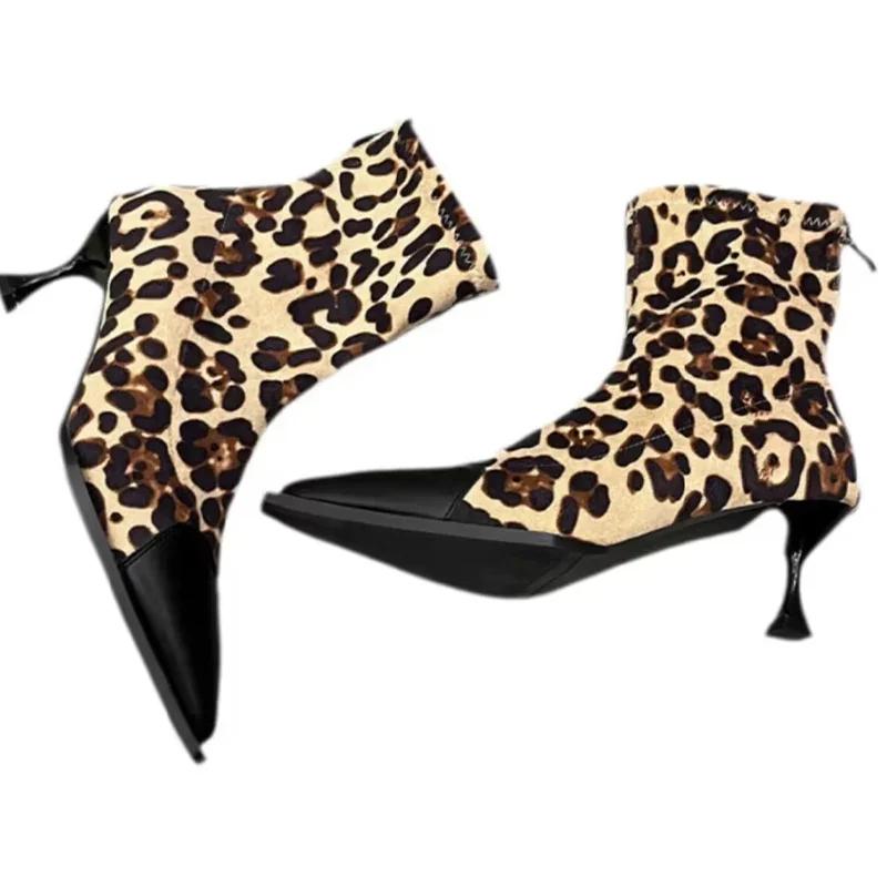 Leopardowe Zamszowe Damskie Botki do Kostki Szpiczasty Nosek Średni Obcas Seksowne Buty Moda Zimowa Botki Chelsea Modne Czółenka Goth Botas Mujer