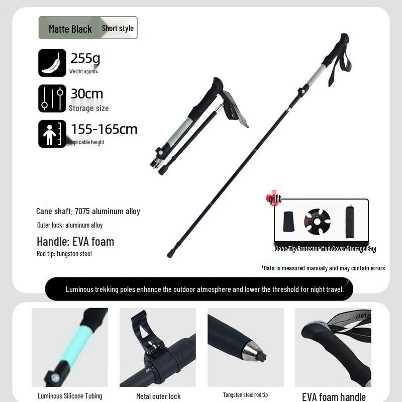 Yizi Miss Portable Outdoor Gear
