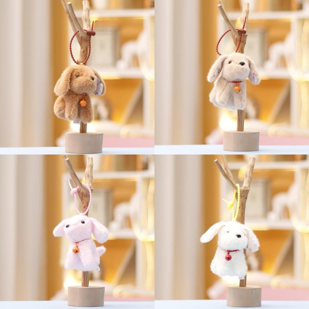 Plush Dog Bell Toy Keychain Stuffed Doll Animal Cartoon Pendant Gift Decoration