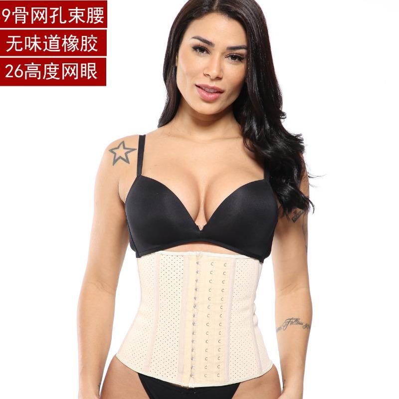 Breathable Mesh Cotton Waist Cincher Tummy Control Shaping Latex Support Waist Trainer