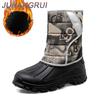Winter Camouflage Snow Men Boots Rain Shoes Outdoor Waterproof With Fur Plush Warm Thick Plush Male Casual Work Motorcycle Boots