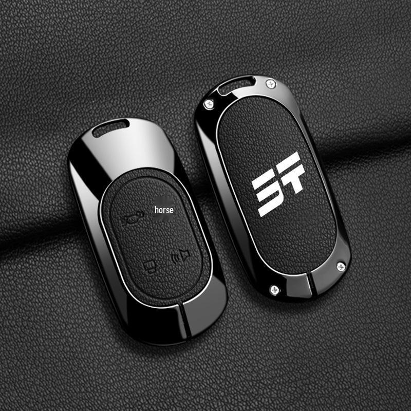 

Chery Jetour Shanhai L7 Premium Key Cover & Protective Shell 2025 Model Box Packaging