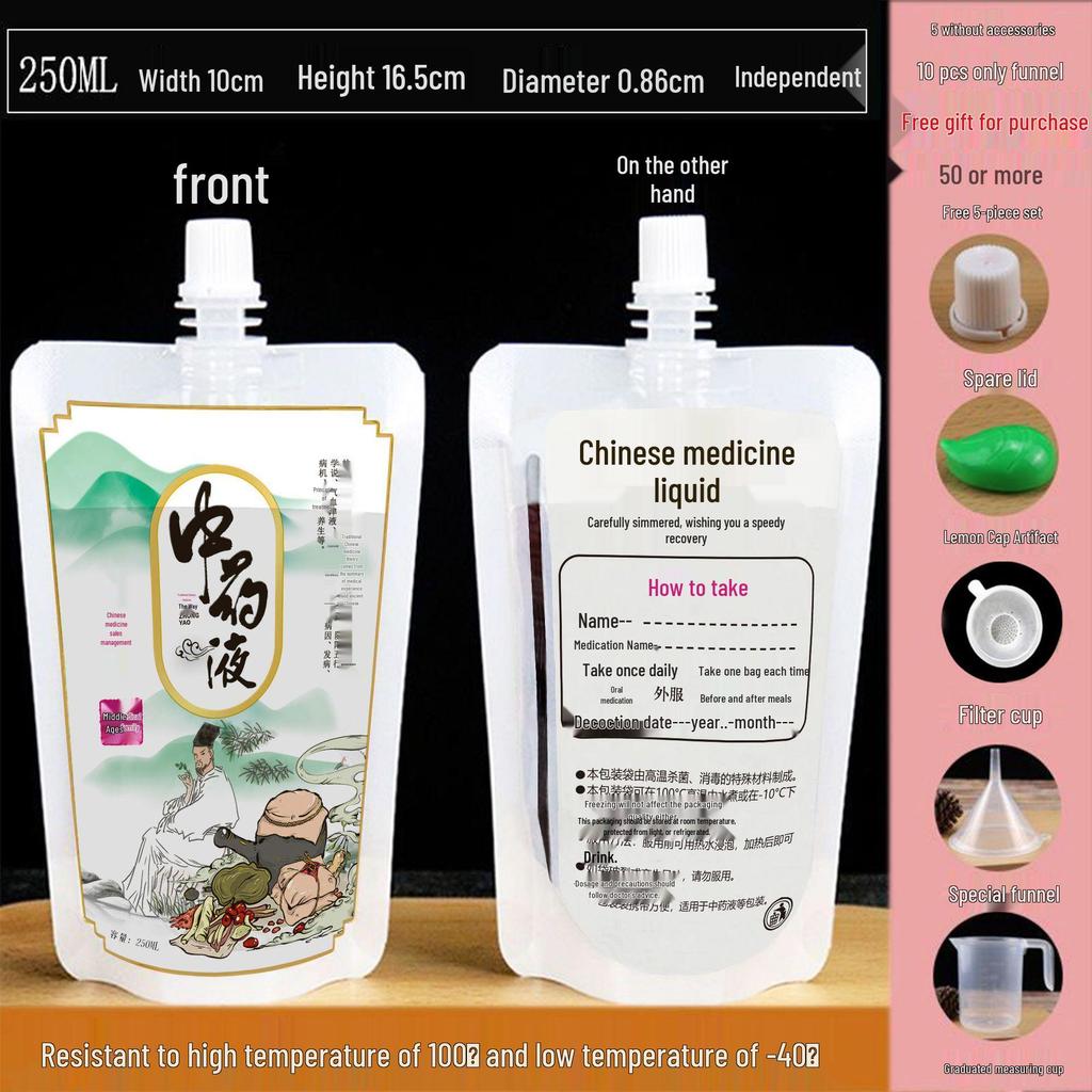 Disposable Transparent Spout Bag for Soy Milk, Chinese Medicine, Soup, or Beverages - Self-Standing and Convenient for Takeaway