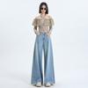 Autumn Light Blue High Waist Oversized Swing Wide Leg Casual Denim Pants Ladies Casual Pants Oversize Denim Trousers