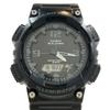 Used Casio Watch AQ-S810W Solar Black Men's CASIO