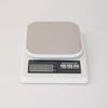 High Precision 0.1g Kitchen Food Scale for Baking