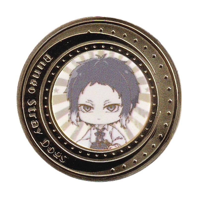 Wild Dog Commemorative Coin, Anime Coin Peripheral Die Casting Coin Gift Collection
