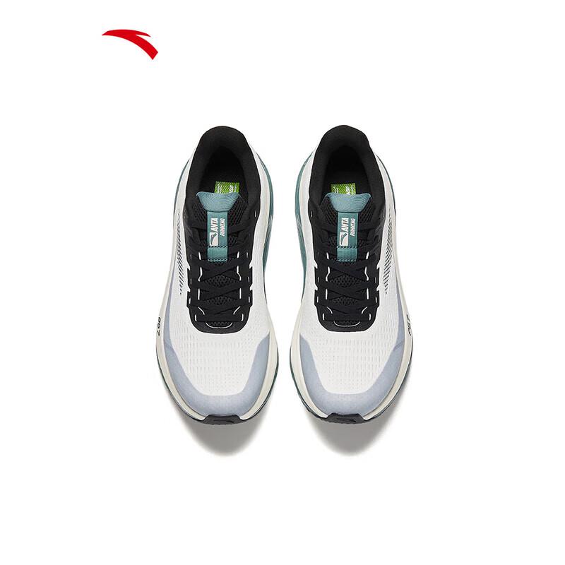 ANTA PG7 Trip V2 Cushioned Running Shoes