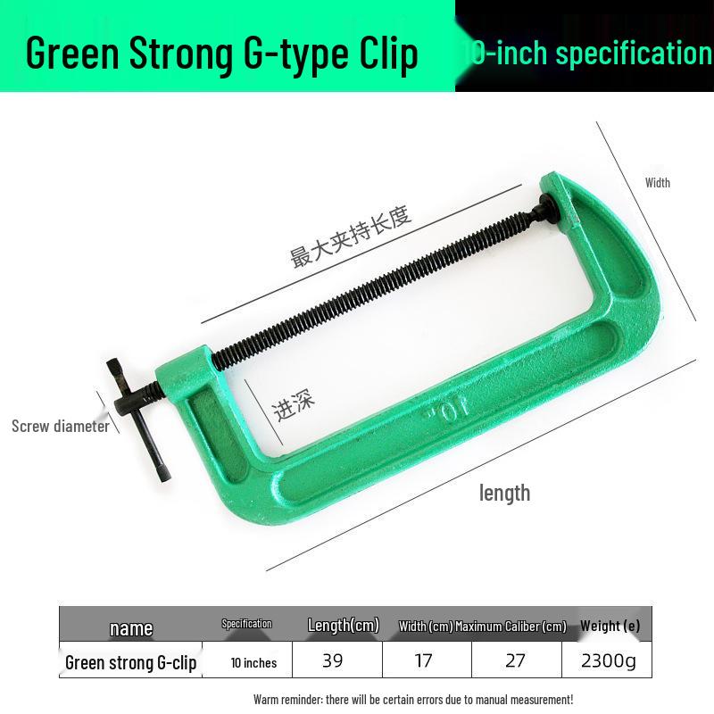 Heavy-Duty Woodworking G-Clamp: Thickened Manual G-Type Fixture 