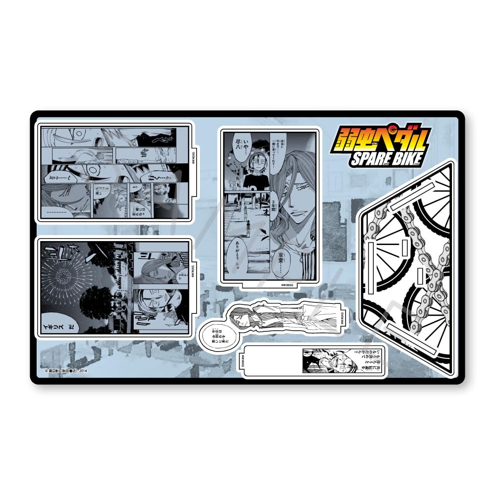 

Pedal SPARE Big Acrylic Stand Design C Yowamushi BIKE