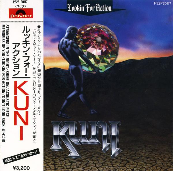 

CD KUNI Lookin For Action P32P20117P32P2 Polydor 1988 Japan Japanese PopRock Used