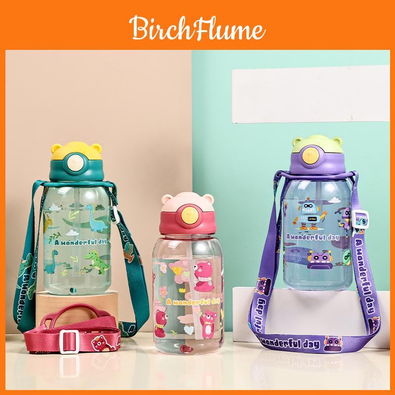 Cartoon Childrens Water Bottle With Carry Strap Made Of Pc For Kids Gift