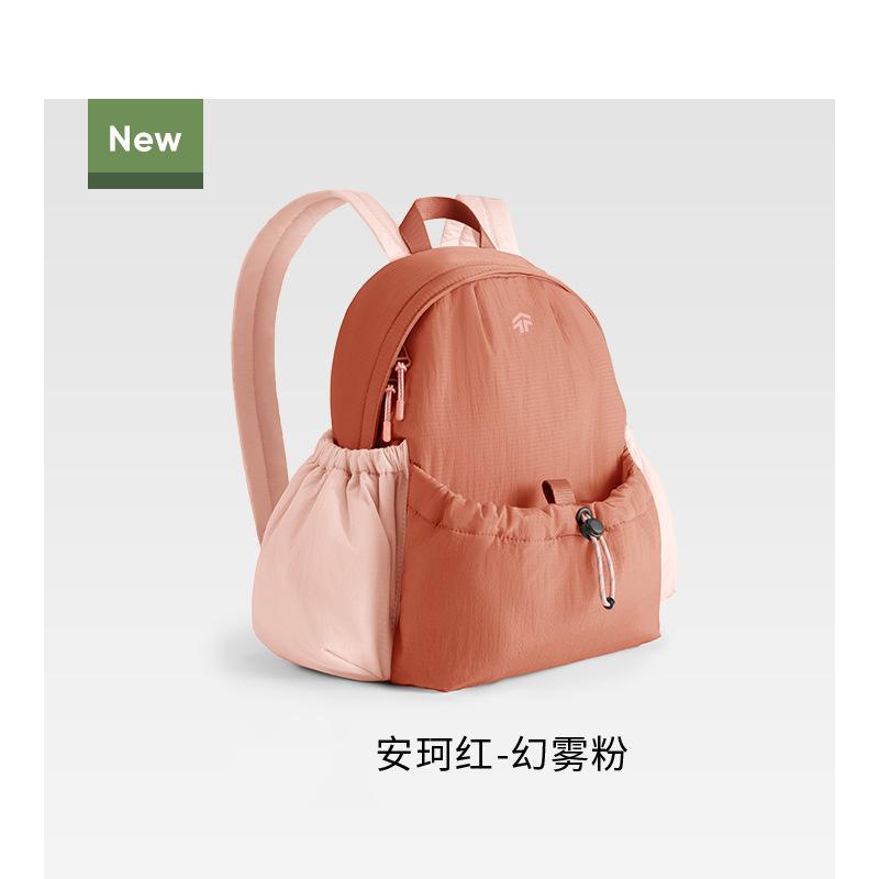 Backpack Women's Travel Light Work Waterproof Commuter Sports Bag Mountaineering Bag Folding School Bag Women's Backpack