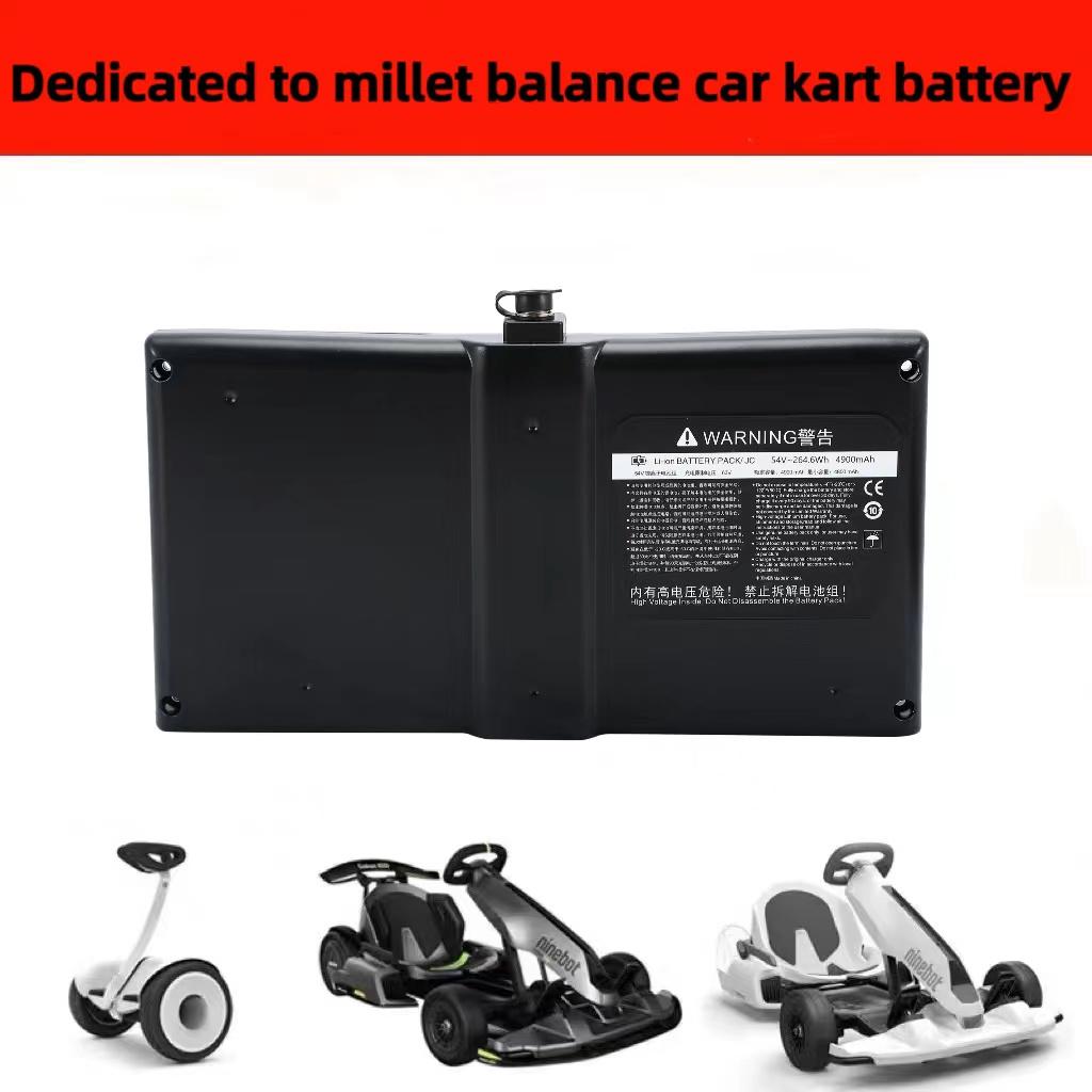 

Интеллектуальная равноценная батарея для Xiaomi Ninebot Segway, с Bluetooth, 54–63 В, 7500 мАч