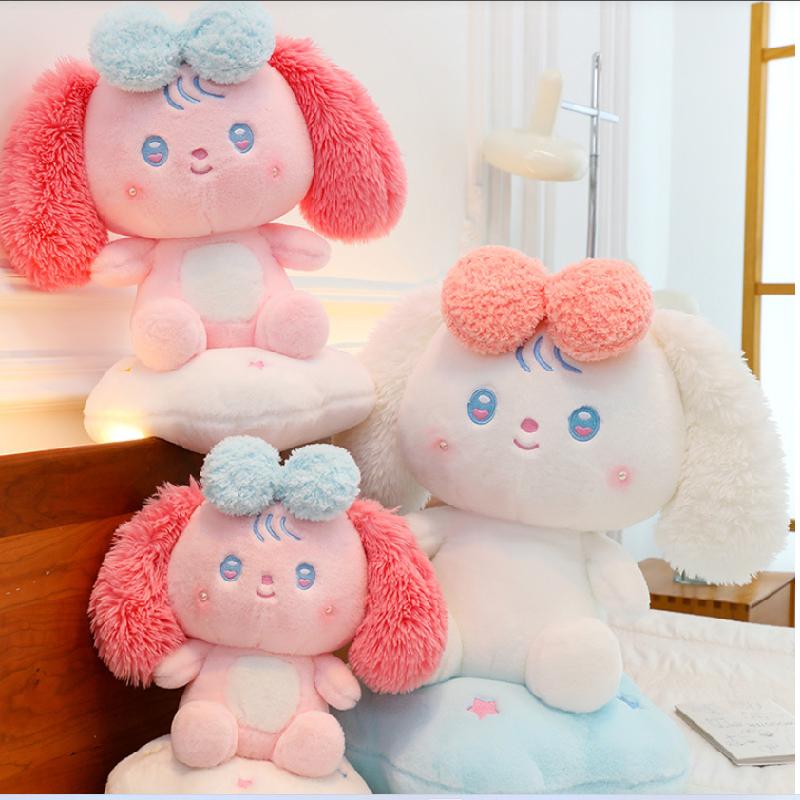 Toy Dog Plush Cloud Stuffed Animal Doll Decor Pp Cotton Filling Cartoon Gift