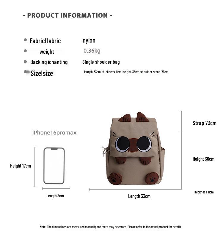 Japanese Cute Cartoon Backpack: Korean Style Large Capacity Schoolbag for Elementary Students