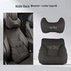 Compatible Headrest Neck & Lumbar Support Cushion for Hongqi HS5/H5/HS7/H7/H9 Vehicles