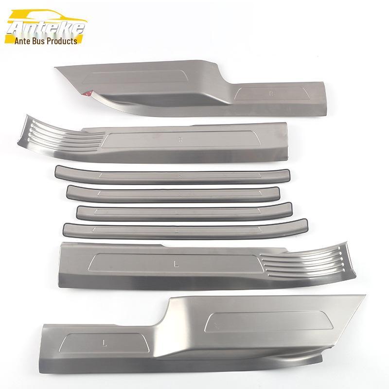 Teramont Stainless Steel Door Sill Trim Sticker: Anti-Scratch Welcome Pedal Scuff Protector Accessory for 2021 Teramont.