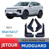 Chery Jetour Shanhai L7 2024 Auto Tire Mudguard for Cross-border E-commerce