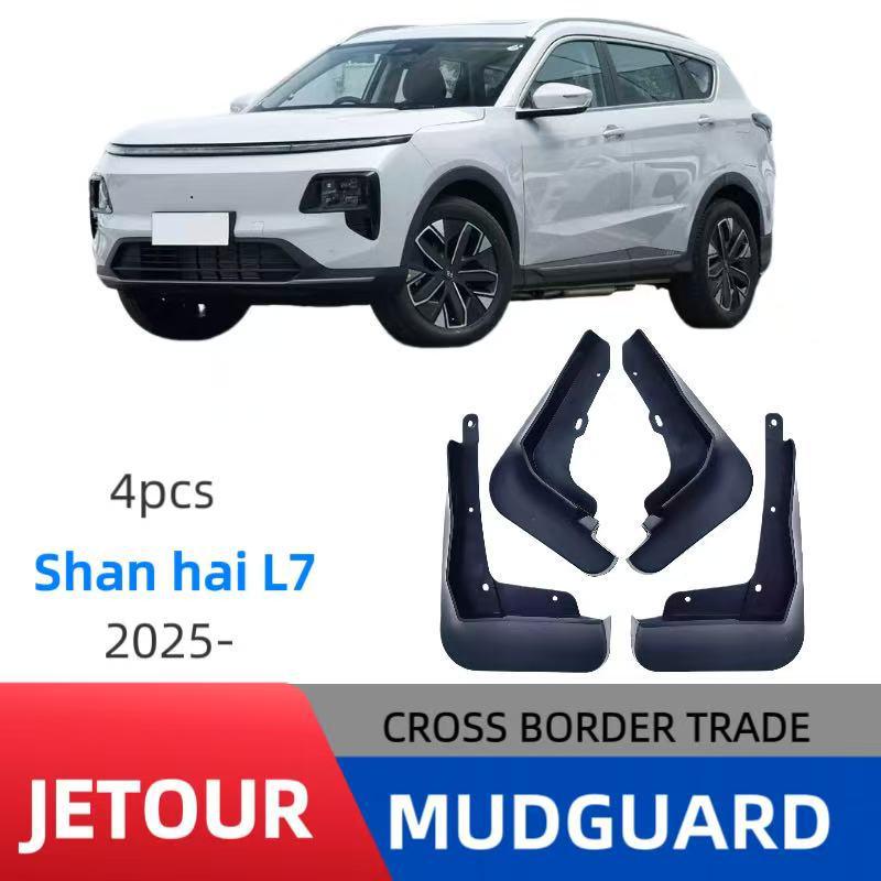 Chery Jetour Shanhai L7 2024 Auto Tire Mudguard for Cross-border E-commerce