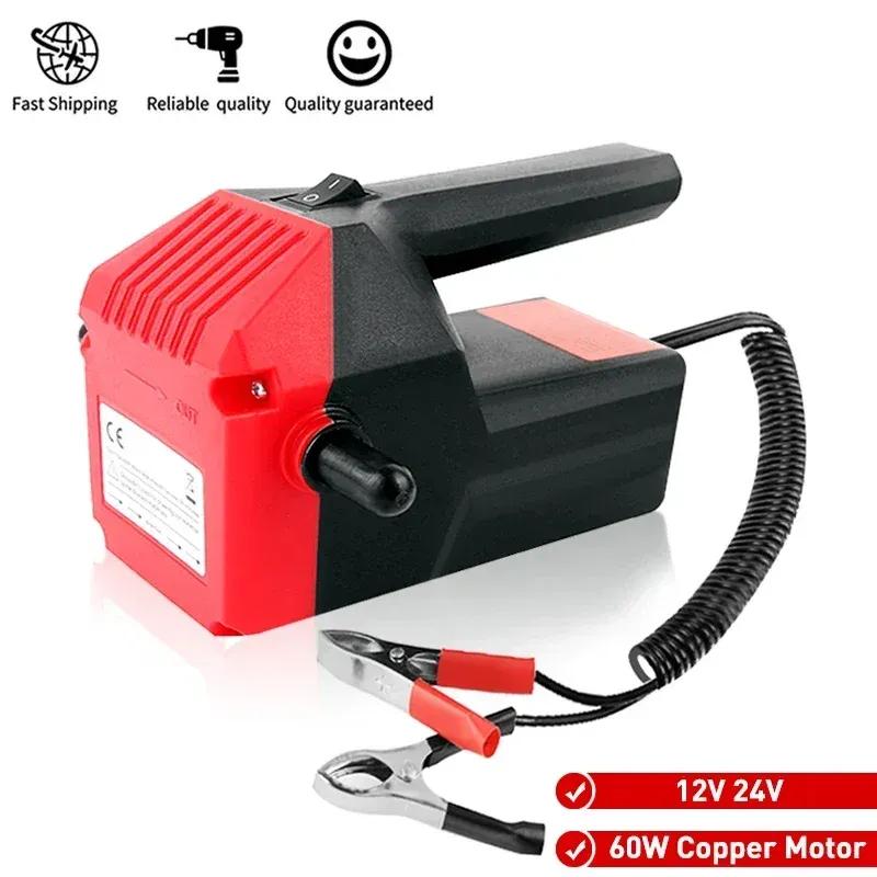 Car Engine Oil Pump 12V Electric Oil Diesel Fluid Sump Extractor Scavenge Exchange Fuel Transfer Suction Pump for Boat Motorbike