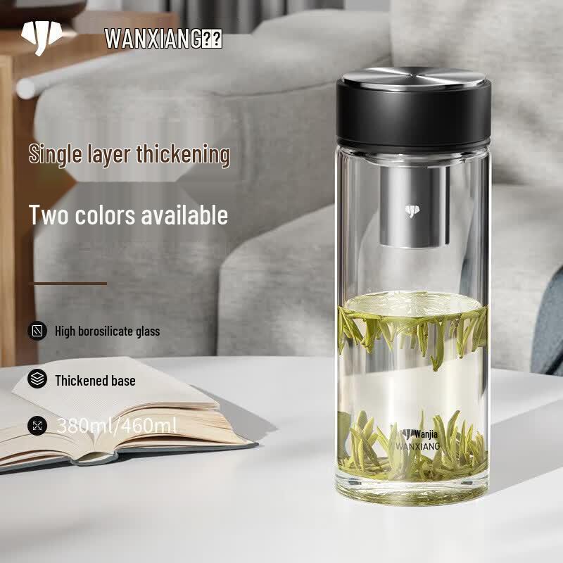 WANXIANG Portable Tea Infuser Glass Cup