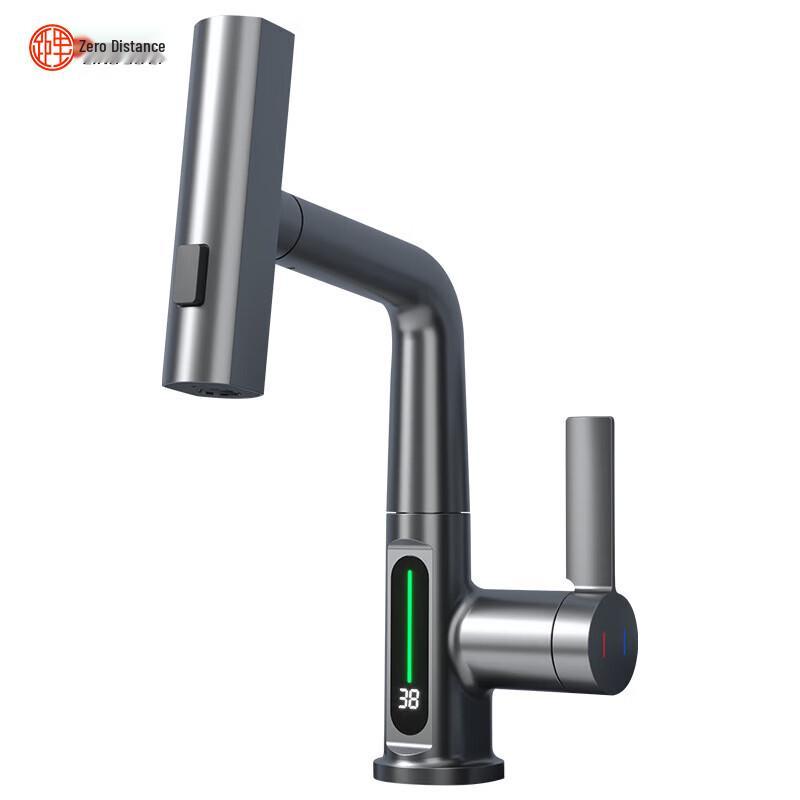 LINGJULI Pull-Out Basin Faucet with Digital Display