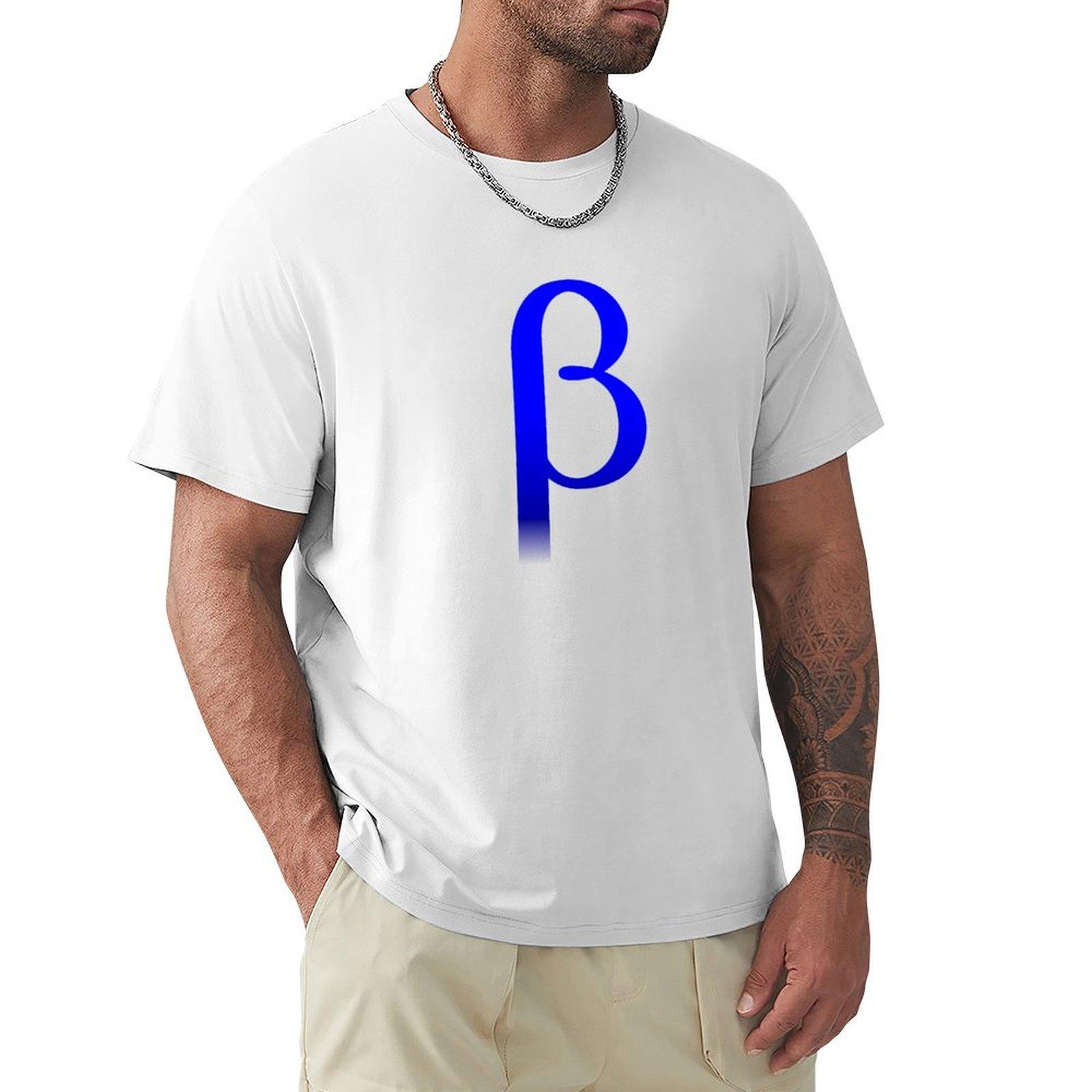 Beta Blue Icon Tshirt Work Basic Short Sleeve Top S