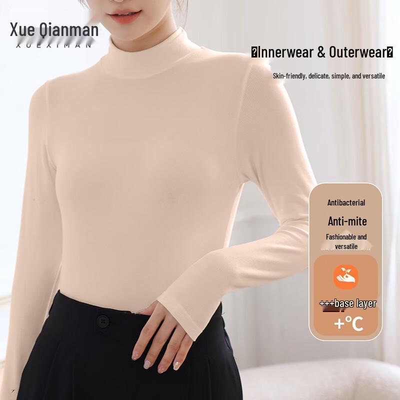 

Xueqiman Women s Semi-High Collar Base Layer Top L