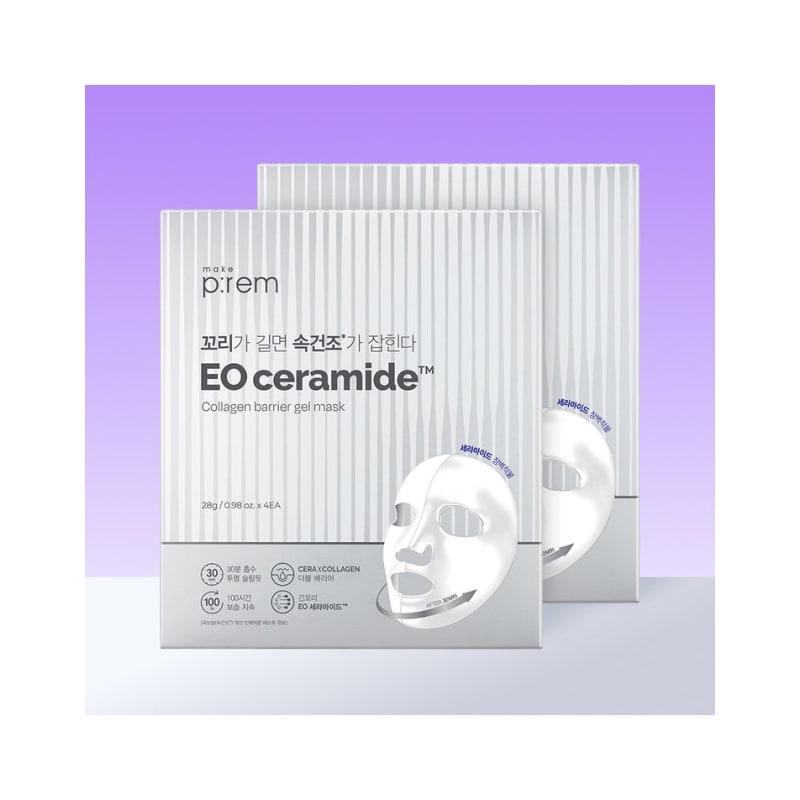 

Маска-гель для лица с керамидами и коллагеном для восстановления барьера (8 листов)