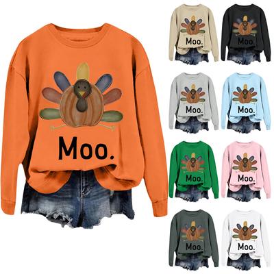 Τοπάκια – Φούτερ και sweatshirts