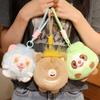 Stuffed Plush Doll Pendant Stick Out Tongue Plush Doll Keychain Animal Plush Pendant  Bag Pendant