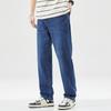 Jeans Herren Locker Gerade Sommer Neuer Stil Jugend Business Casual Hosen Sommer Elastisch Herren Lange Hosen